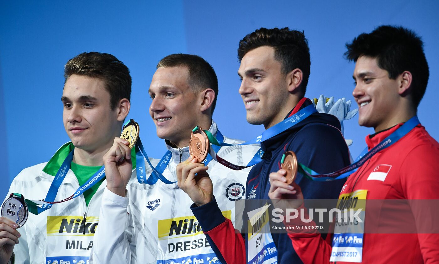 2017 FINA World Championships. Swimming. Day seven