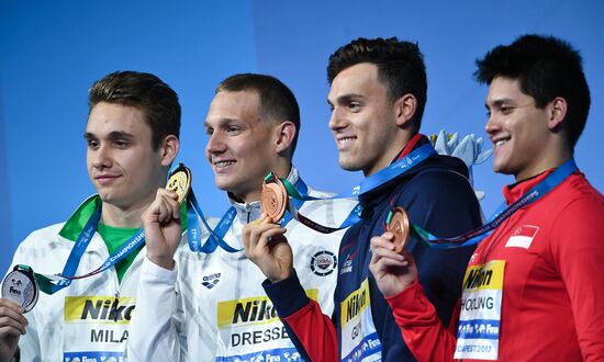 2017 FINA World Championships. Swimming. Day seven