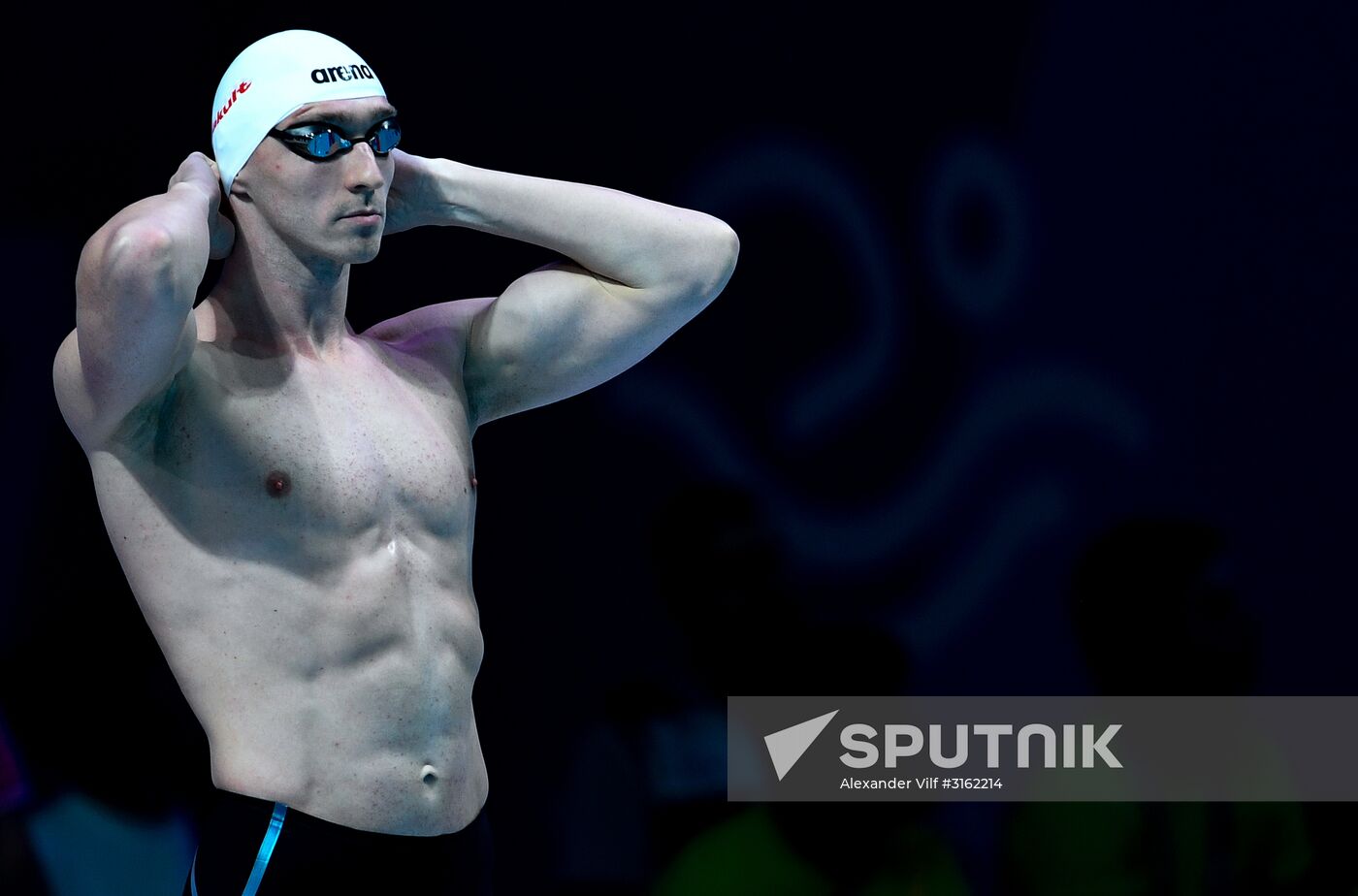 2017 FINA World Championships. Swimming. Day seven