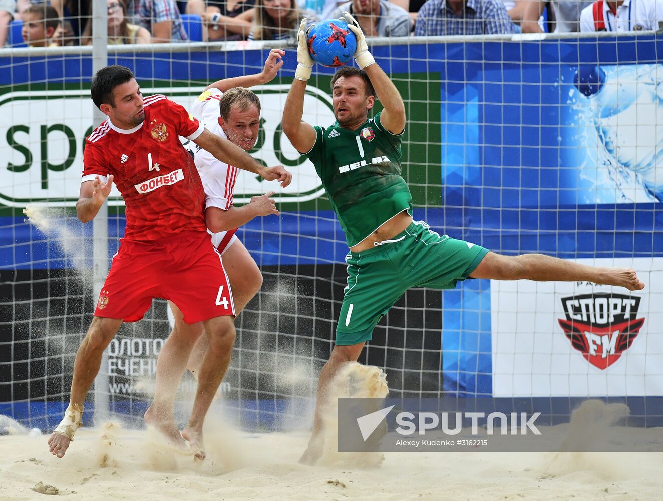 2017 Euro Beach Soccer League. Russia vs. Belarus