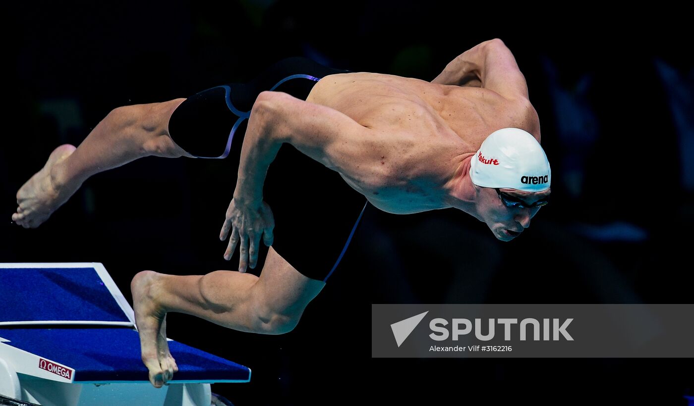 2017 FINA World Championships. Swimming. Day seven