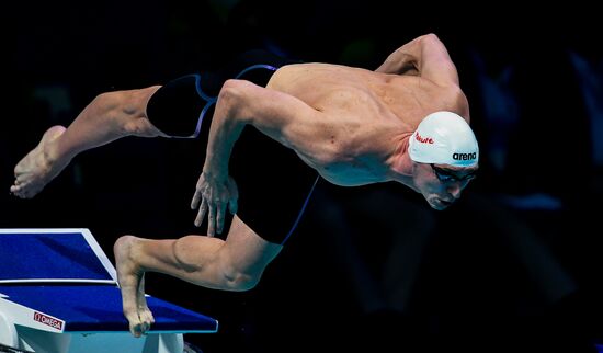 2017 FINA World Championships. Swimming. Day seven