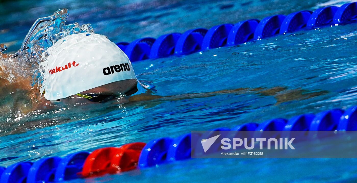 2017 FINA World Championships. Swimming. Day seven