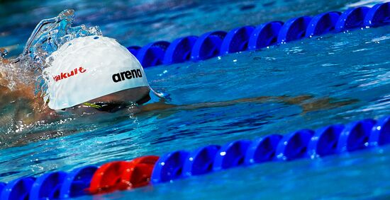 2017 FINA World Championships. Swimming. Day seven