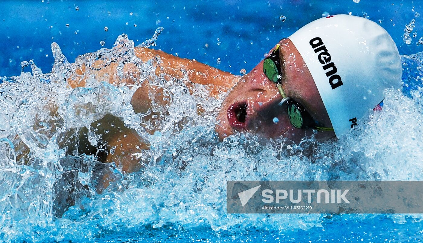 2017 FINA World Championships. Swimming. Day seven