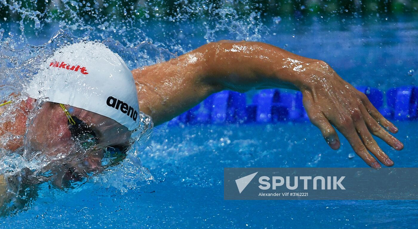 2017 FINA World Championships. Swimming. Day seven