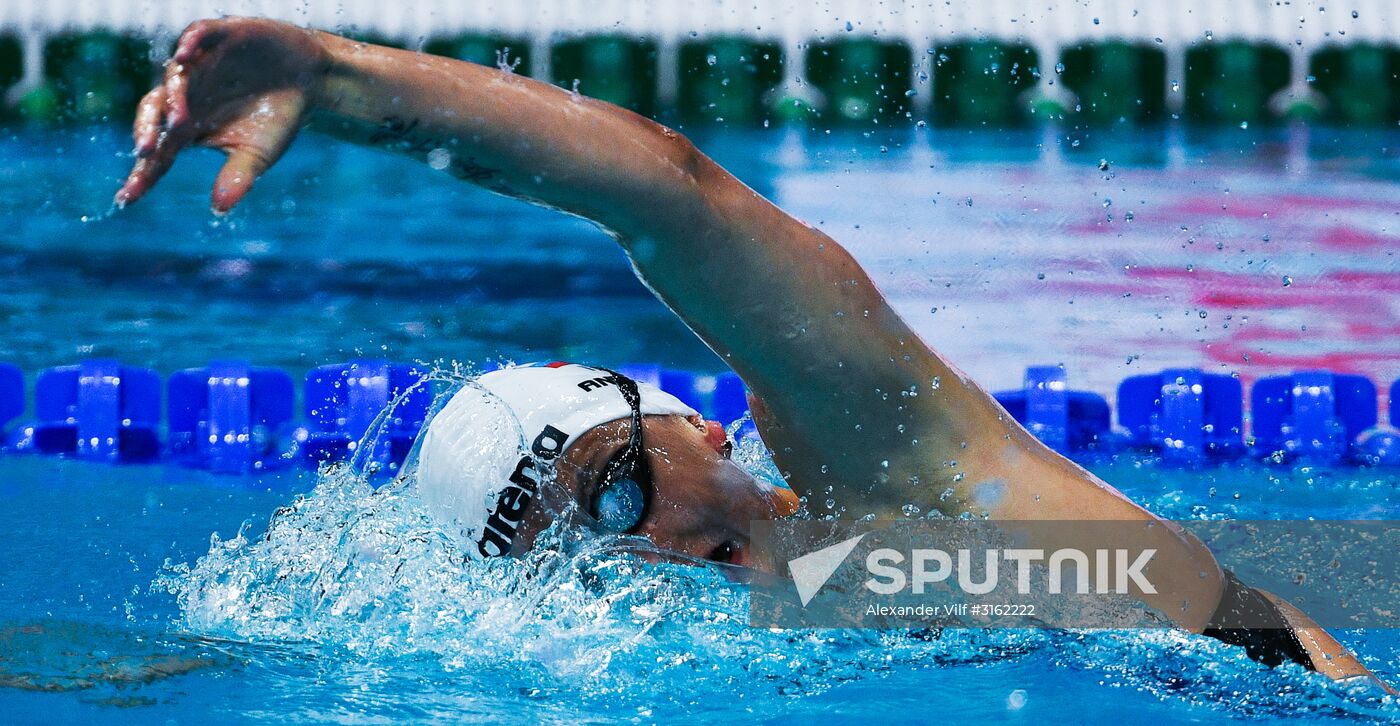 2017 FINA World Championships. Swimming. Day seven