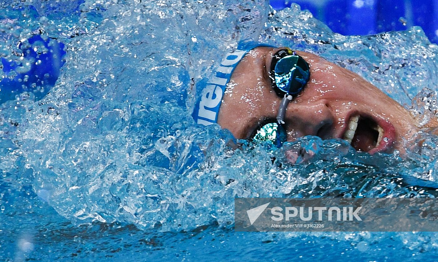 2017 FINA World Championships. Swimming. Day seven