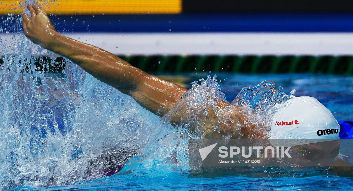 2017 FINA World Championships. Swimming. Day seven