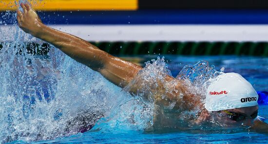 2017 FINA World Championships. Swimming. Day seven