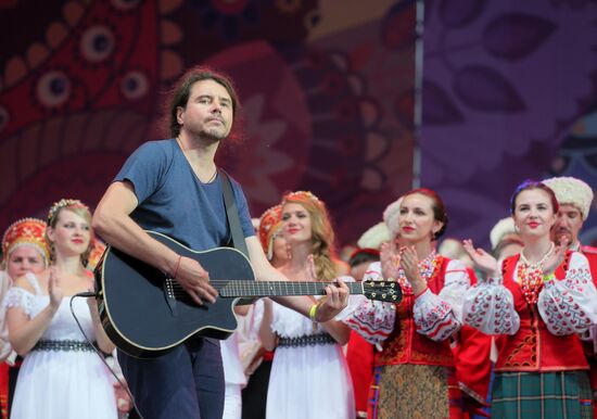Russian Field festival