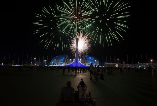 World Fireworks Championship qualifying stage in Sochi