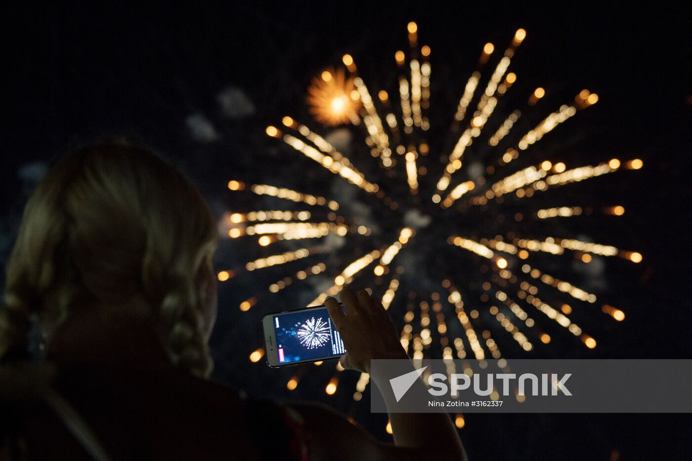 World Fireworks Championship qualifying stage in Sochi