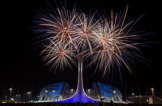World Fireworks Championship qualifying stage in Sochi