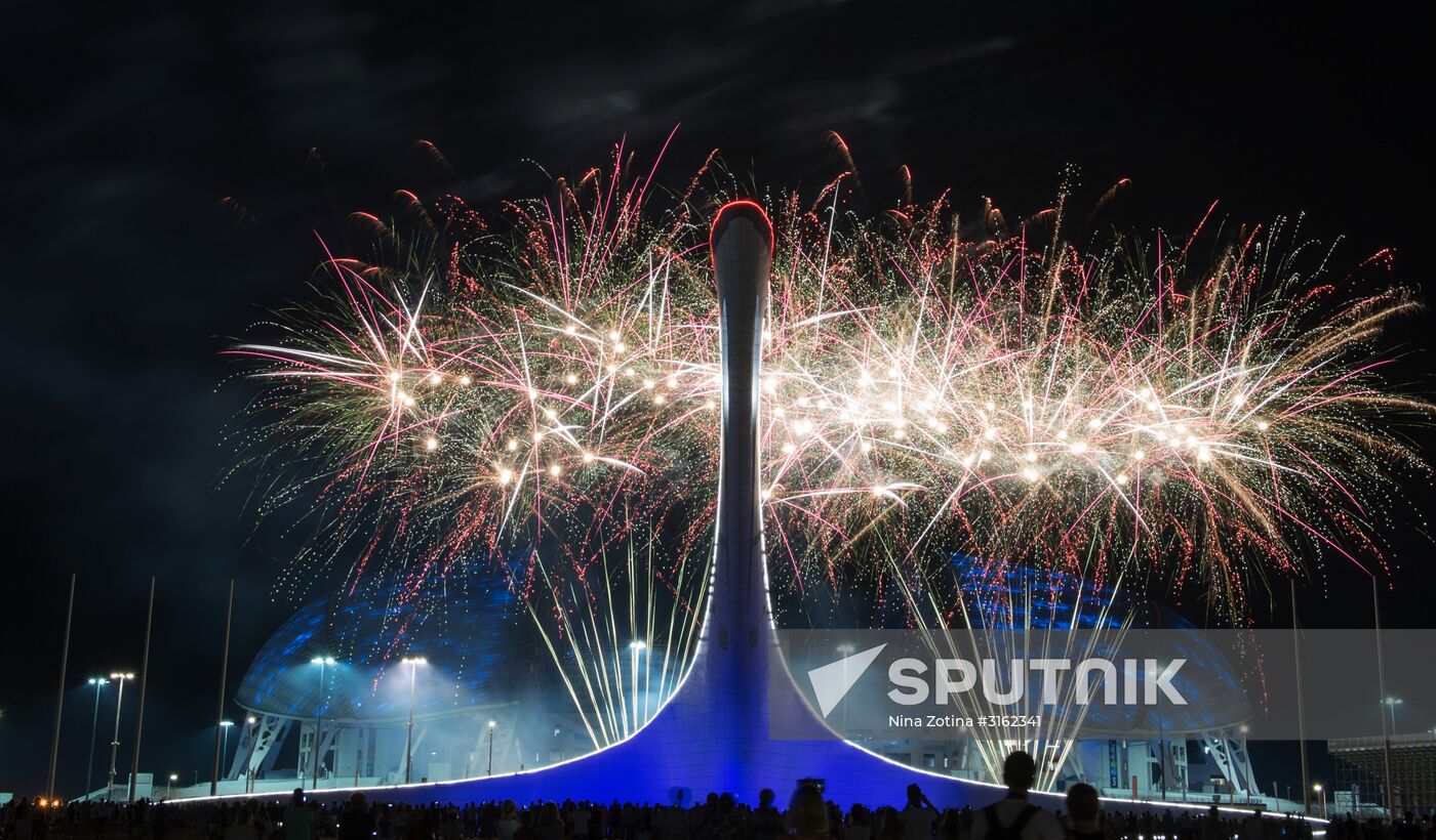 World Fireworks Championship qualifying stage in Sochi