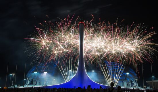 World Fireworks Championship qualifying stage in Sochi