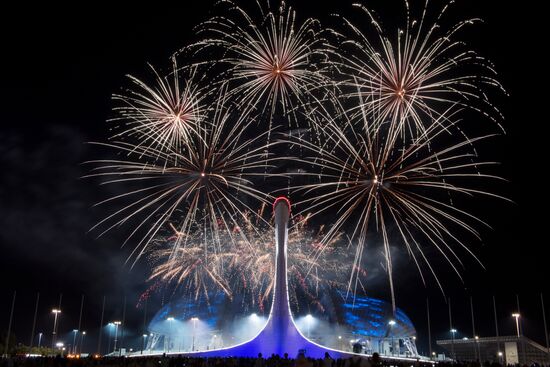 World Fireworks Championship qualifying stage in Sochi