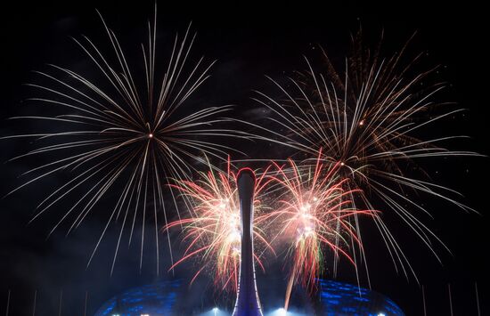 World Fireworks Championship qualifying stage in Sochi