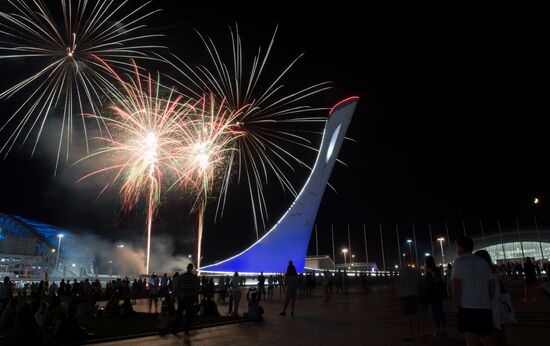 World Fireworks Championship qualifying stage in Sochi