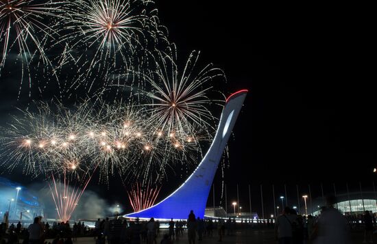 World Fireworks Championship qualifying stage in Sochi