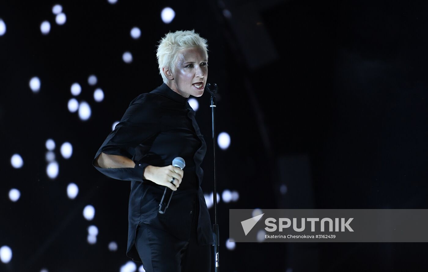 Zhara international music festival. Day three