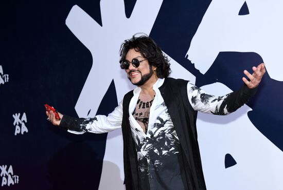Zhara international music festival. Day Three