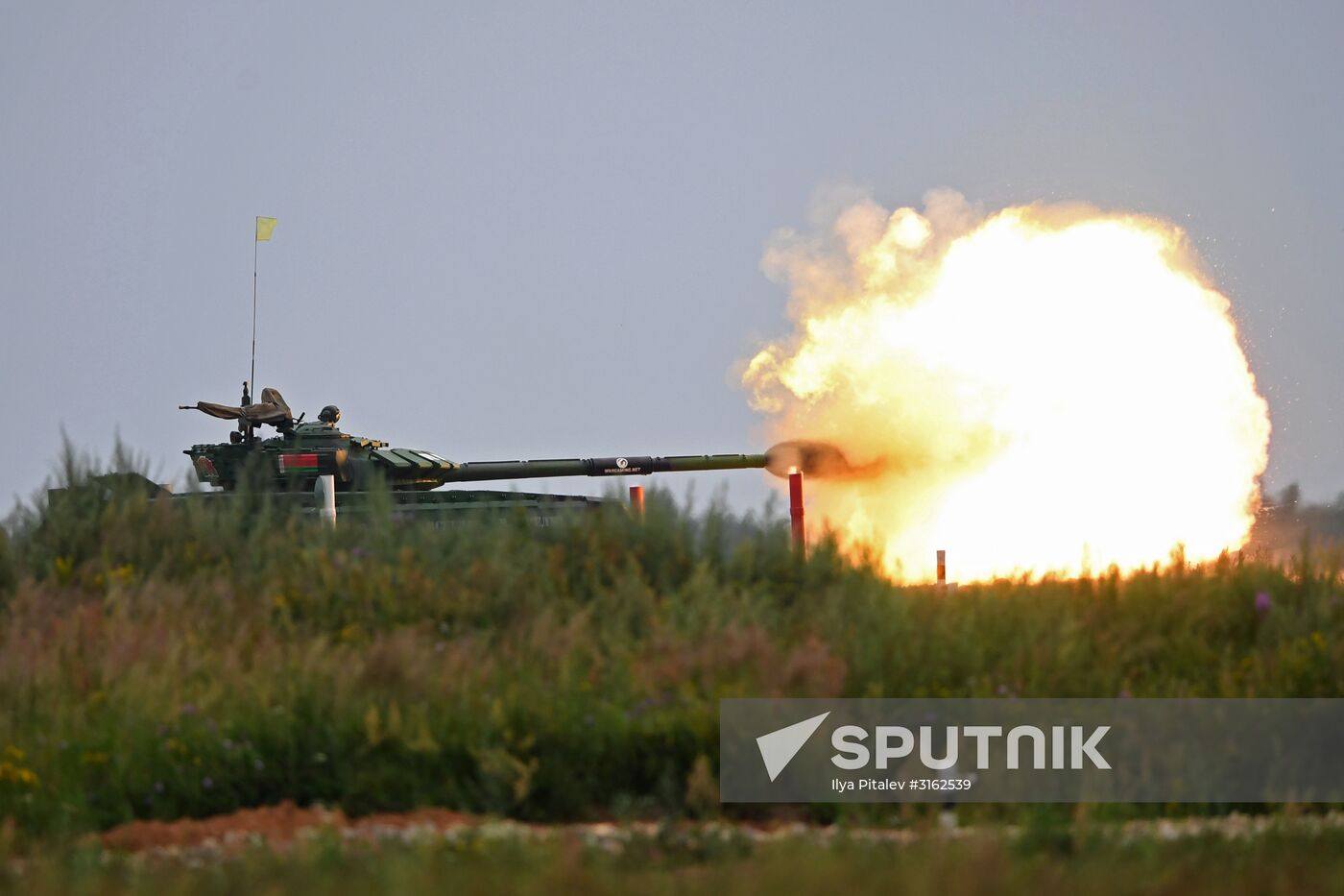 Tank Biathlon Stage 1: Individual race. Day One