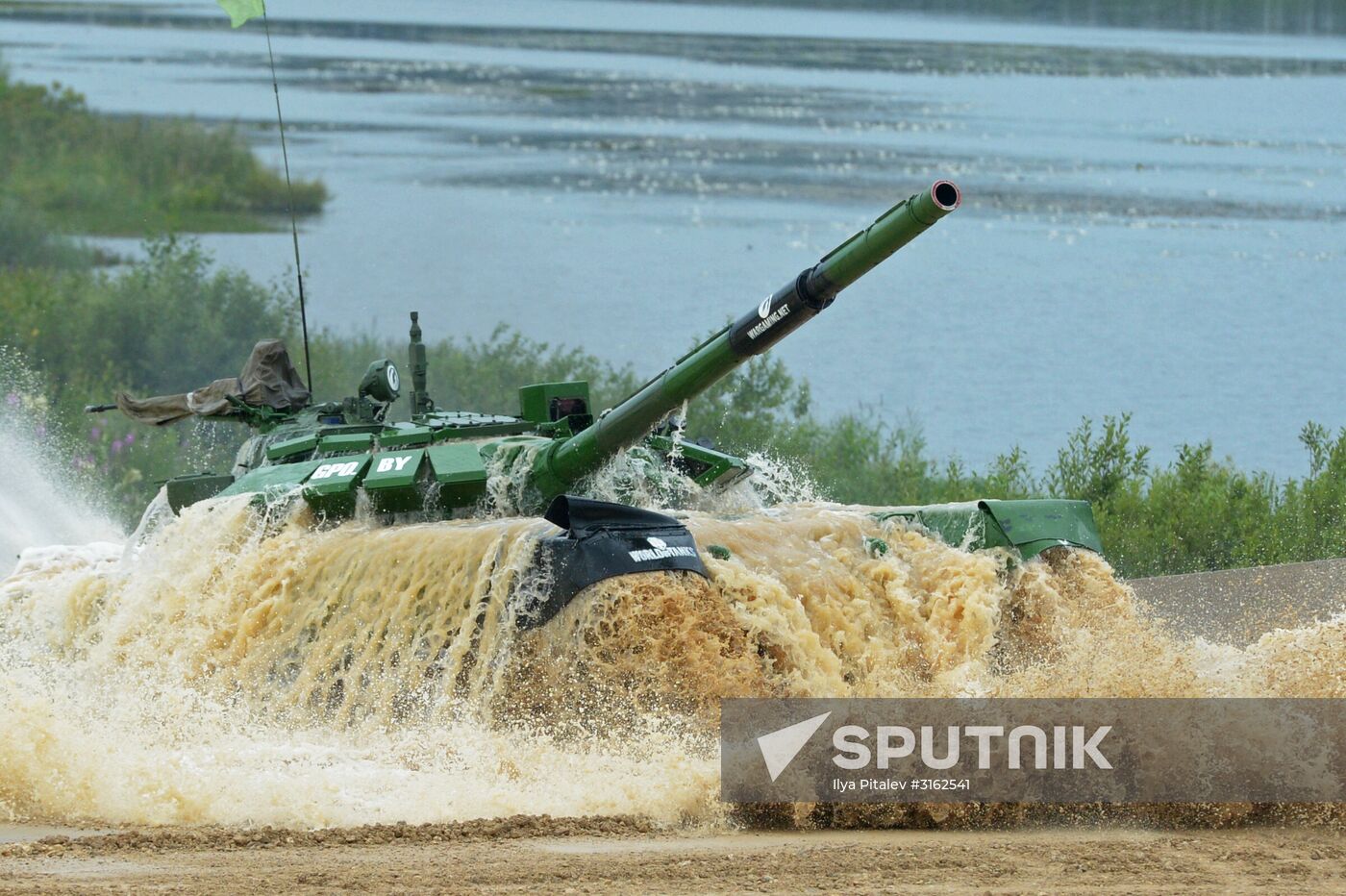 Tank Biathlon Stage 1: Individual race. Day One