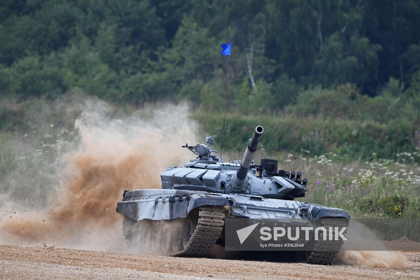 Tank Biathlon Stage 1: Individual race. Day One