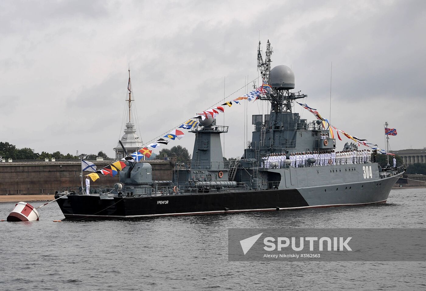 Navy Day celebrations in St. Petersburg