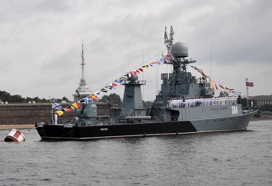 Navy Day celebrations in St. Petersburg