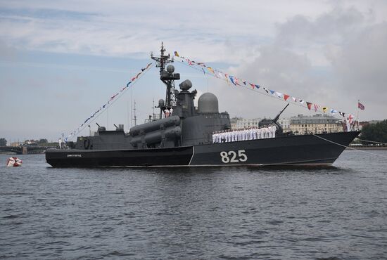 Navy Day celebrations in St. Petersburg