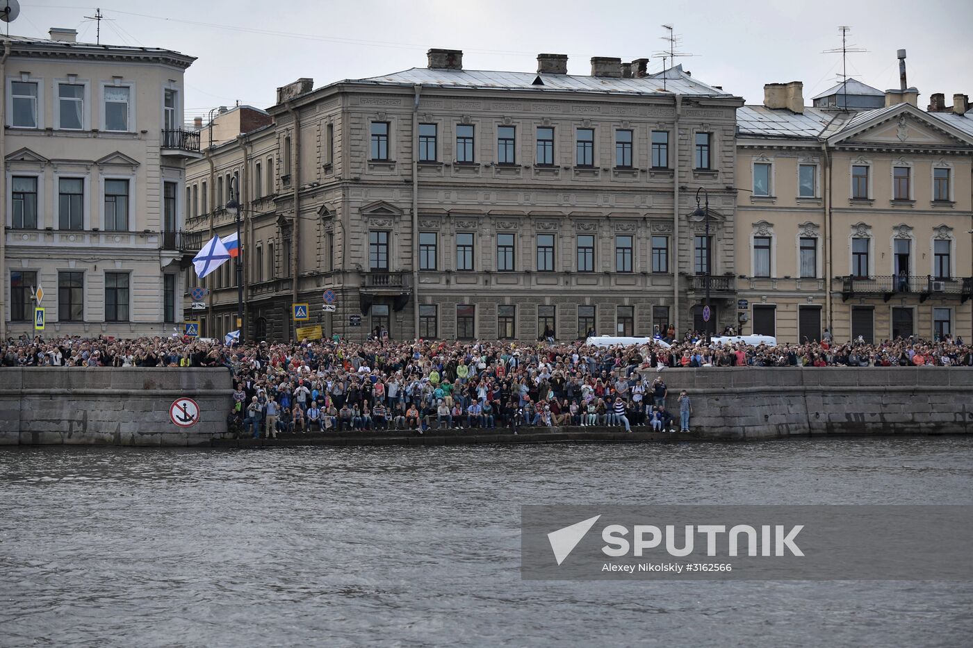 Navy Day celebrations in St. Petersburg