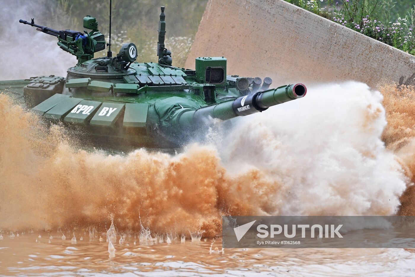 Tank Biathlon Stage 1: Individual race. Day One