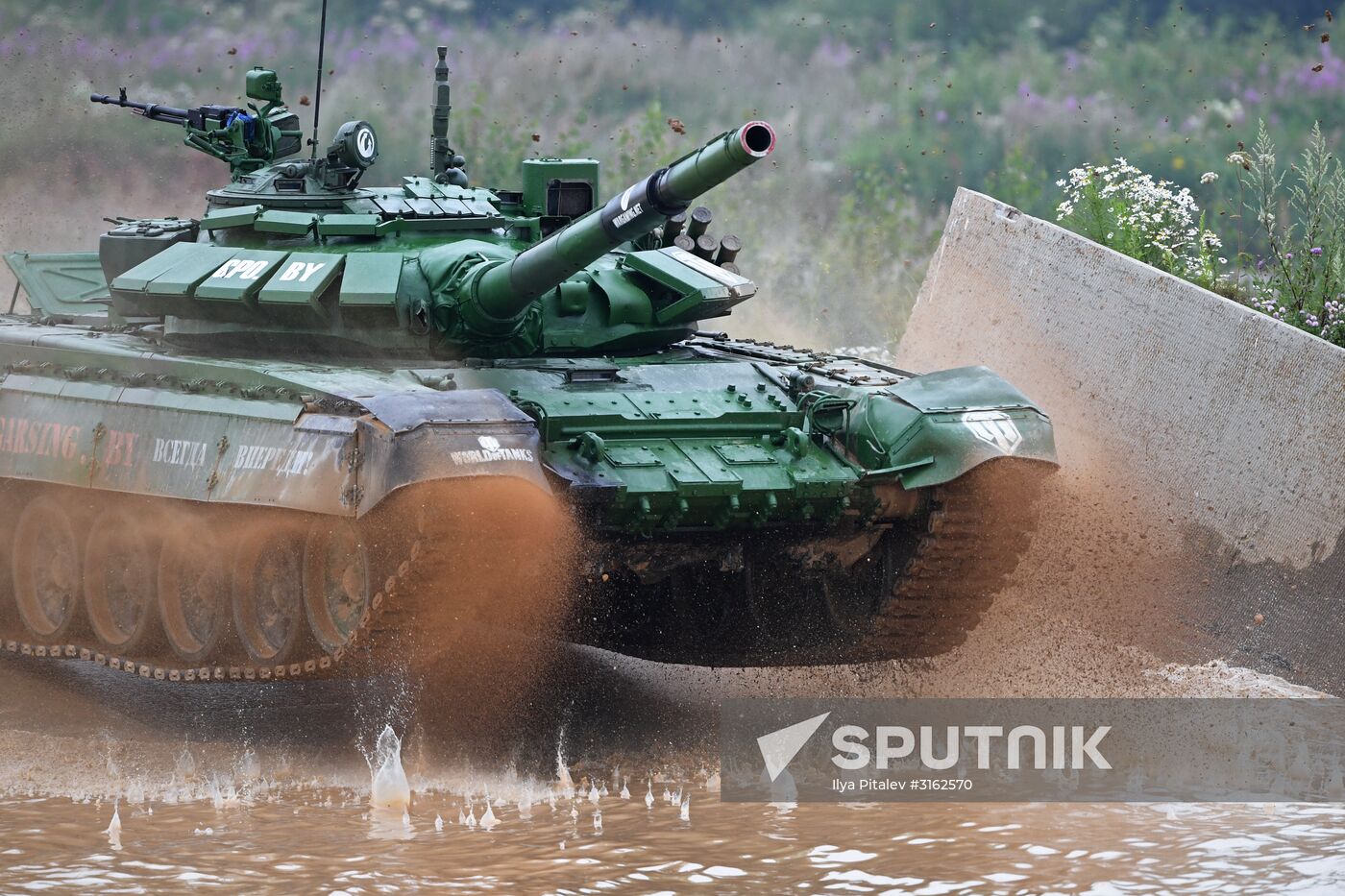 Tank Biathlon Stage 1: Individual race. Day One