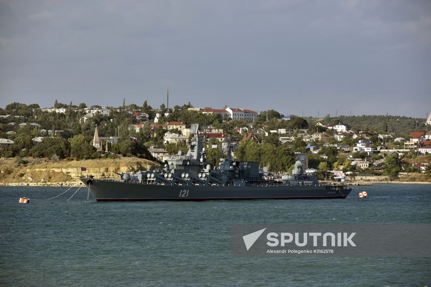Navy Day celebrations in Russian cities