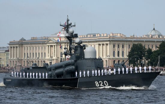 Navy Day celebrations in St. Petersburg