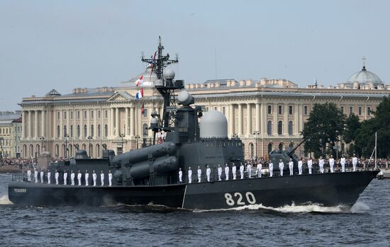 Navy Day celebrations in St. Petersburg