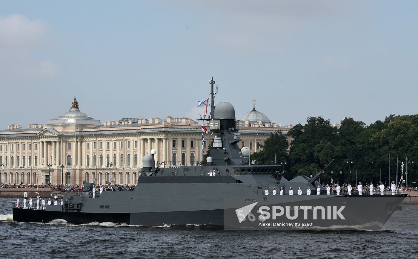 Navy Day celebrations in St. Petersburg