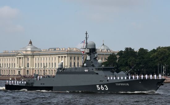 Navy Day celebrations in St. Petersburg