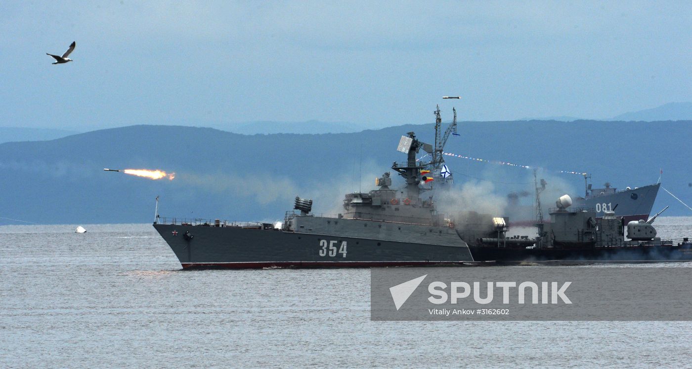 Navy Day celebrations in Russian cities