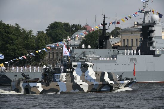 Navy Day celebrations in St. Petersburg