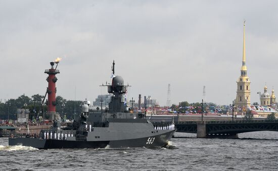Navy Day celebrations in St. Petersburg