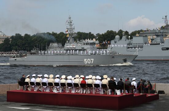 Navy Day celebrations in St. Petersburg