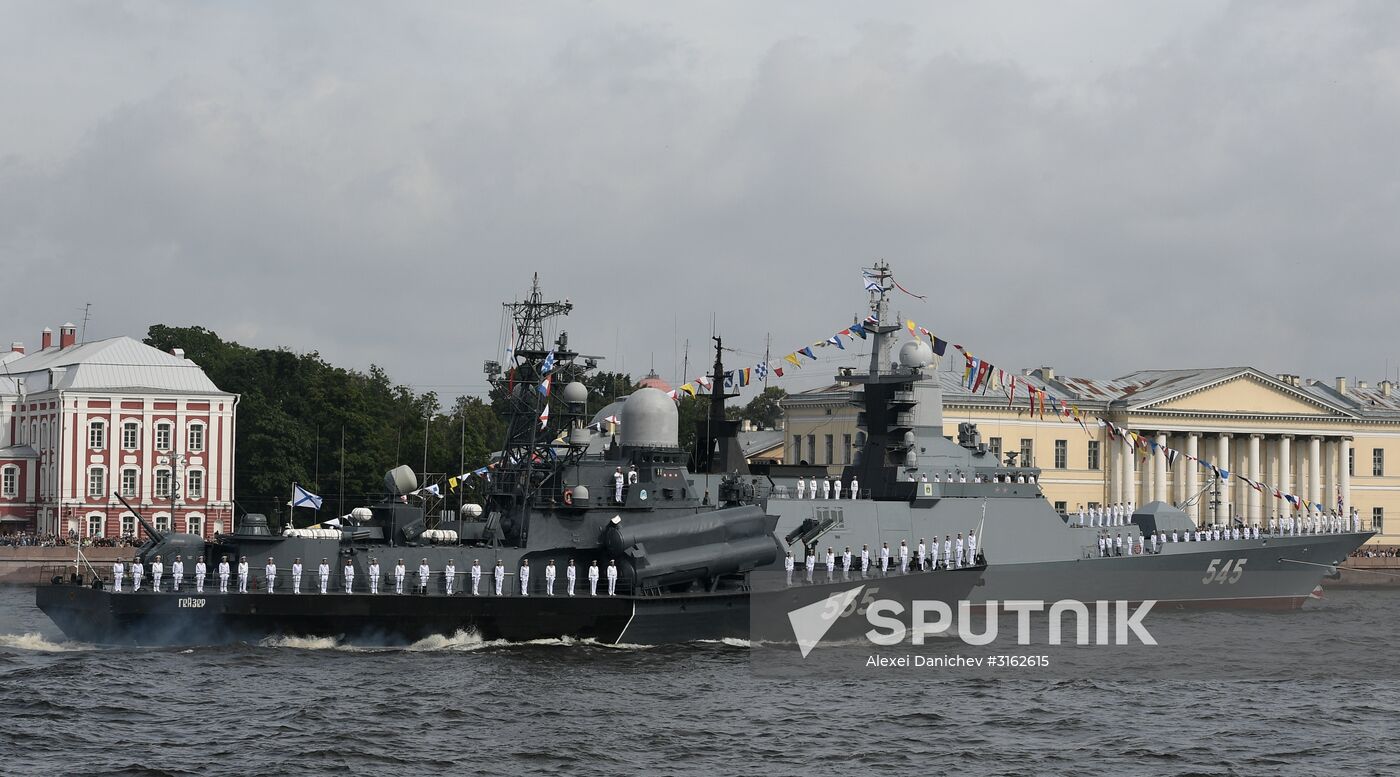 Navy Day celebrations in St. Petersburg