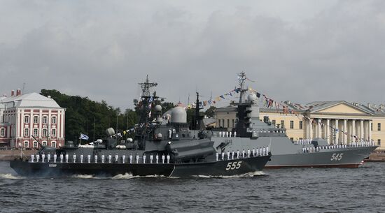 Navy Day celebrations in St. Petersburg