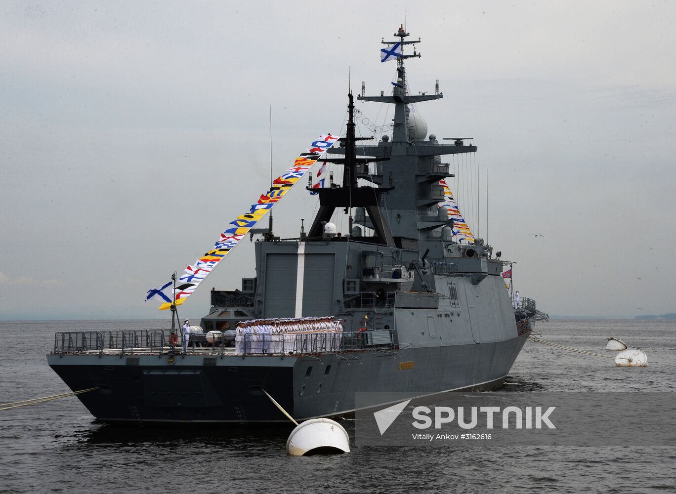 Navy Day celebrations in Russian cities