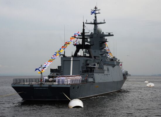 Navy Day celebrations in Russian cities