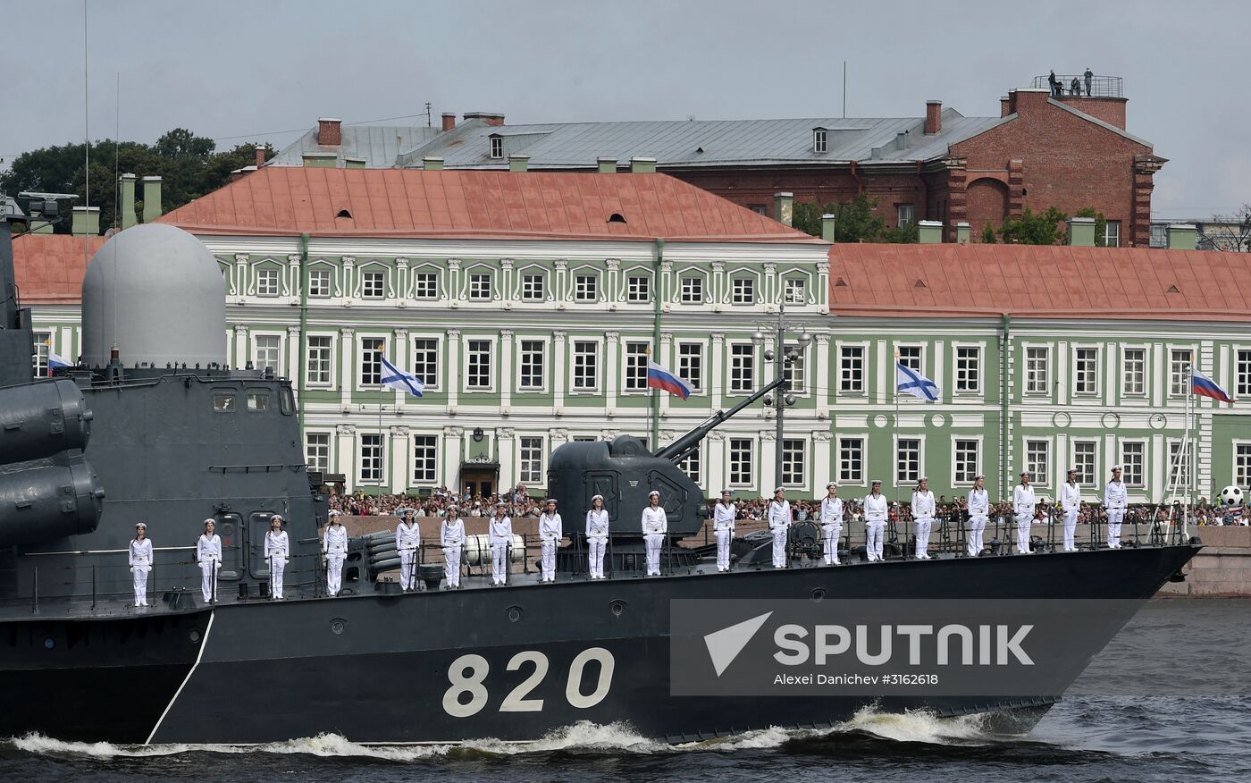 Navy Day celebrations in St. Petersburg