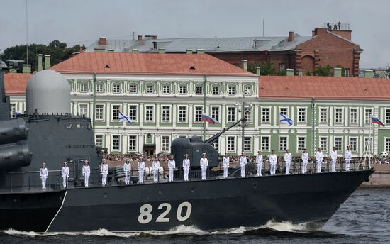 Navy Day celebrations in St. Petersburg